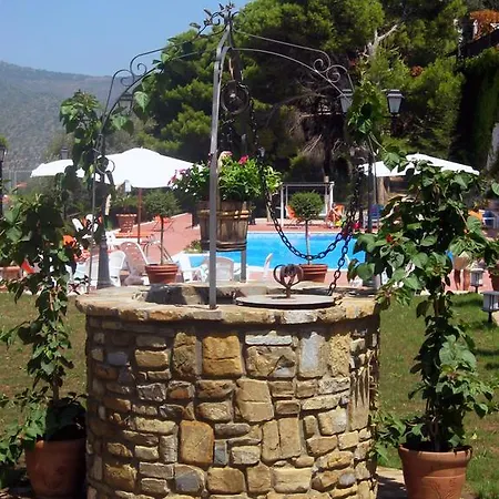 Ξενοδοχείο με διαμερίσματα Domus Cilento