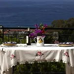 Domus Cilento Apartahotel 3*